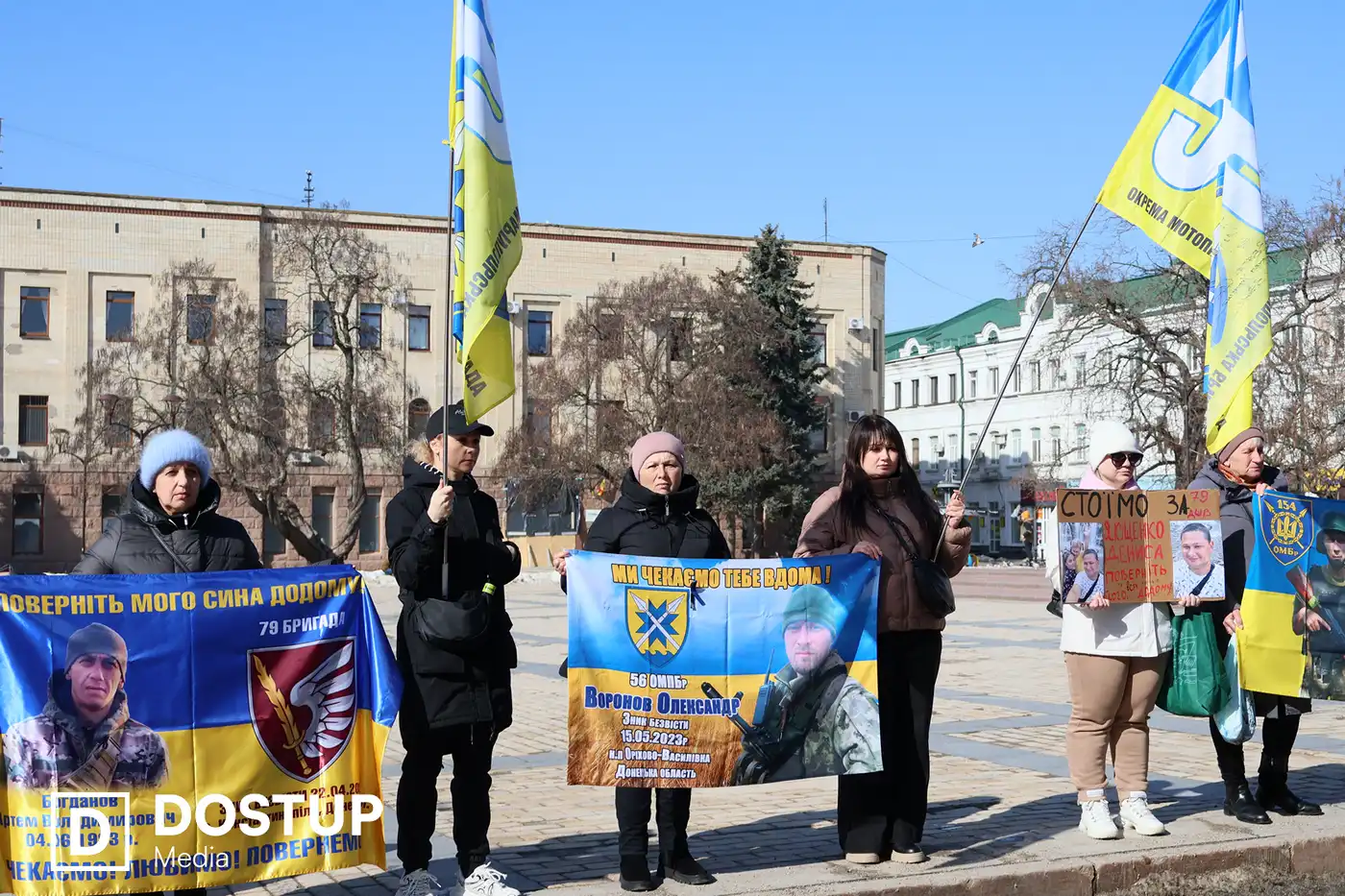 Рідні чекають Олександра Воронова