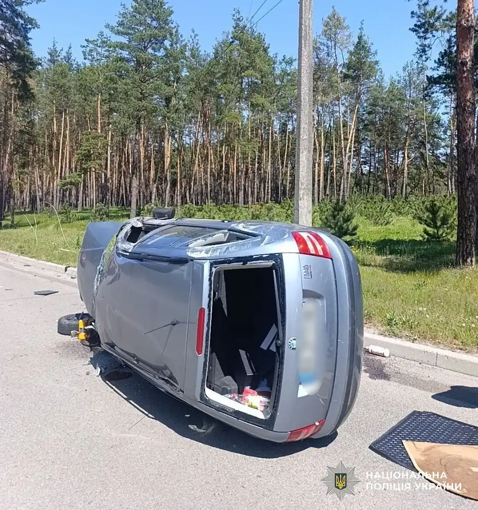 ДТП у Кропивницькому