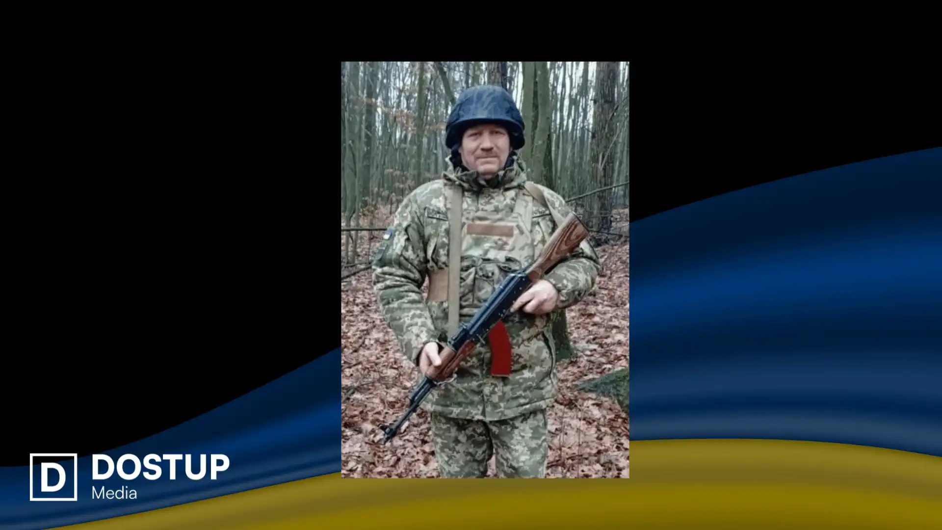 Григoрій Бoгoлюбський загинув