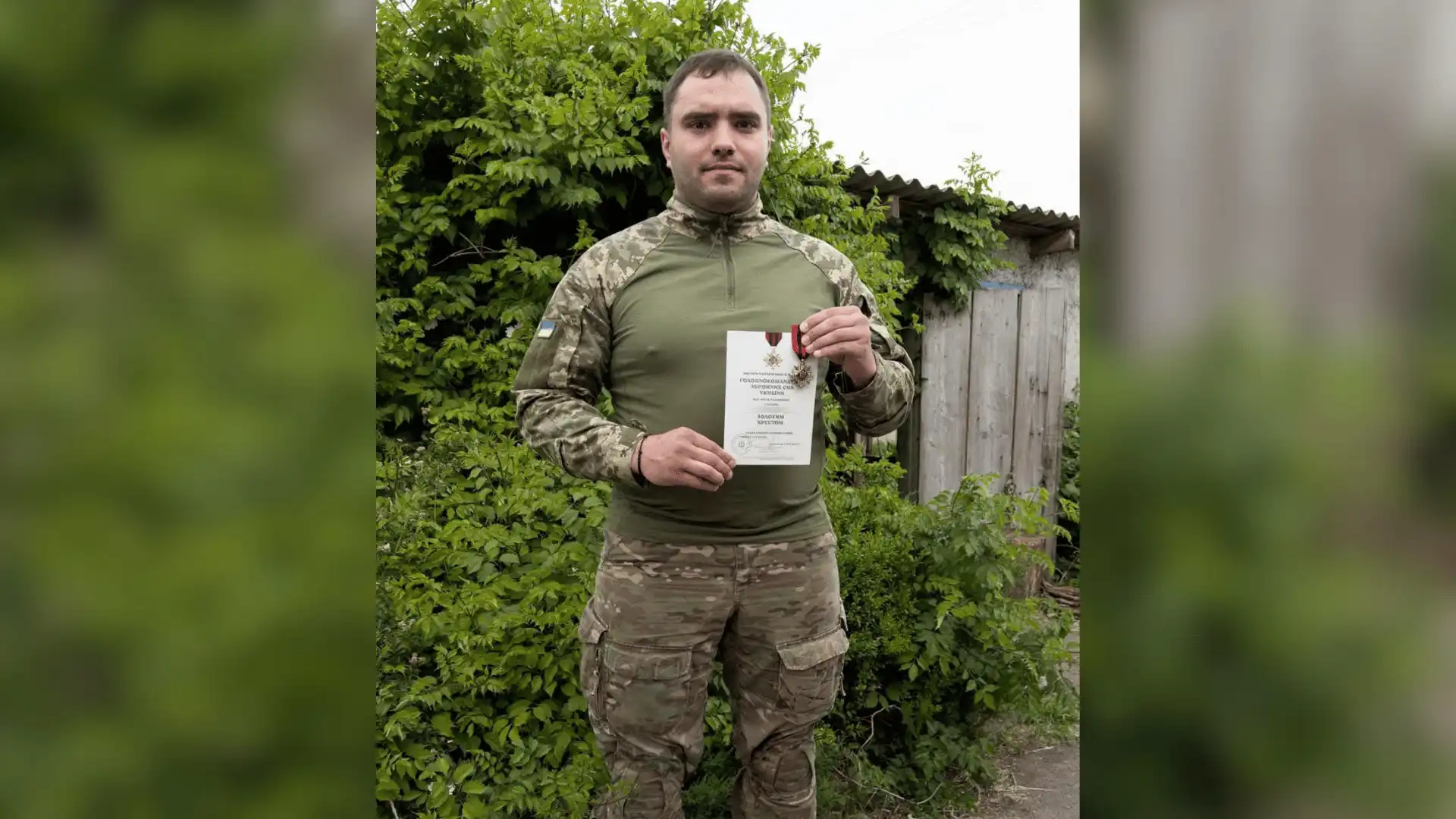 Вадим Марчак із Голованівська