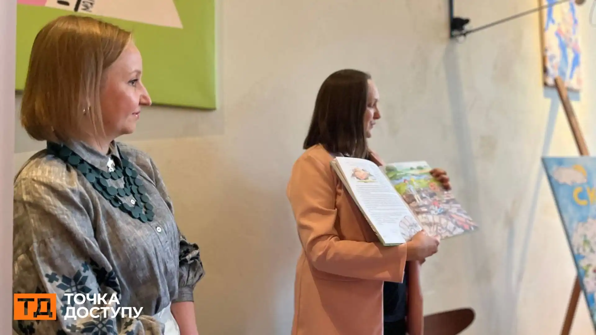 “Скарби дідуся Славка”: у Кропивницькому презентували дитячу книжку про традиції та історію краю