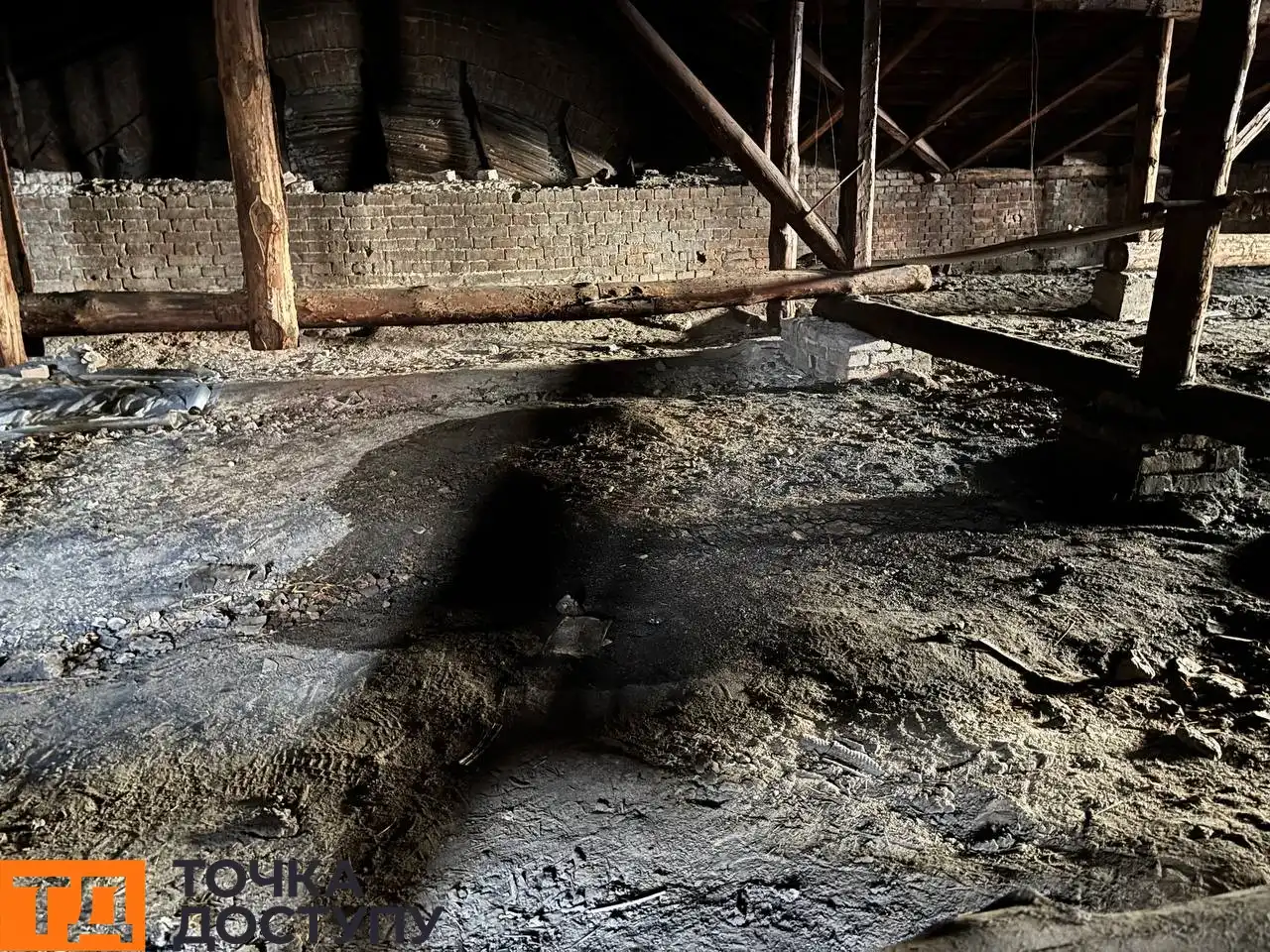 Горище в музеї