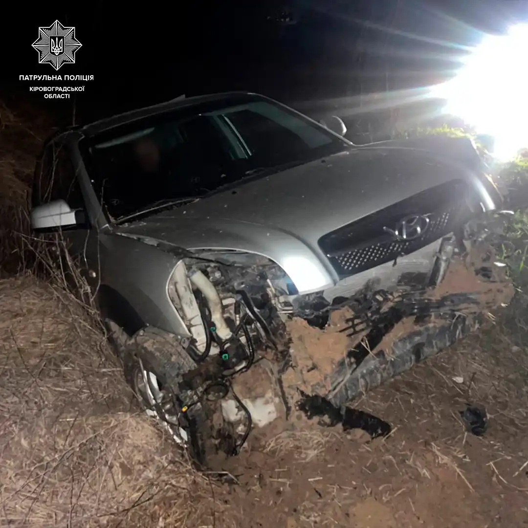 ДТП у Кропивницькому