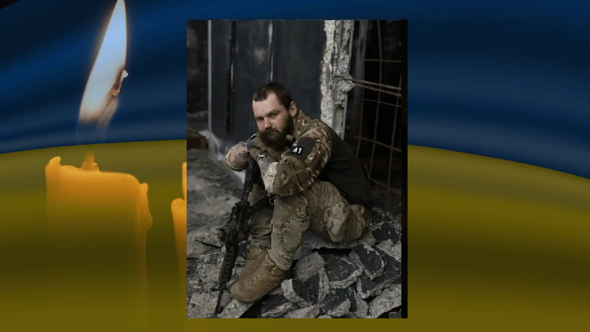 Денис Лисенко