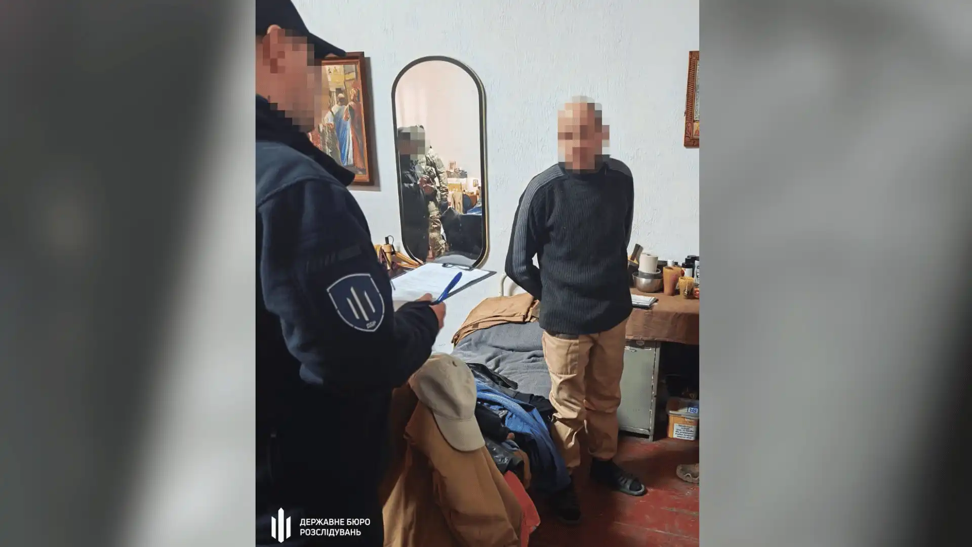 наркотики колонія №6 Кропивницький