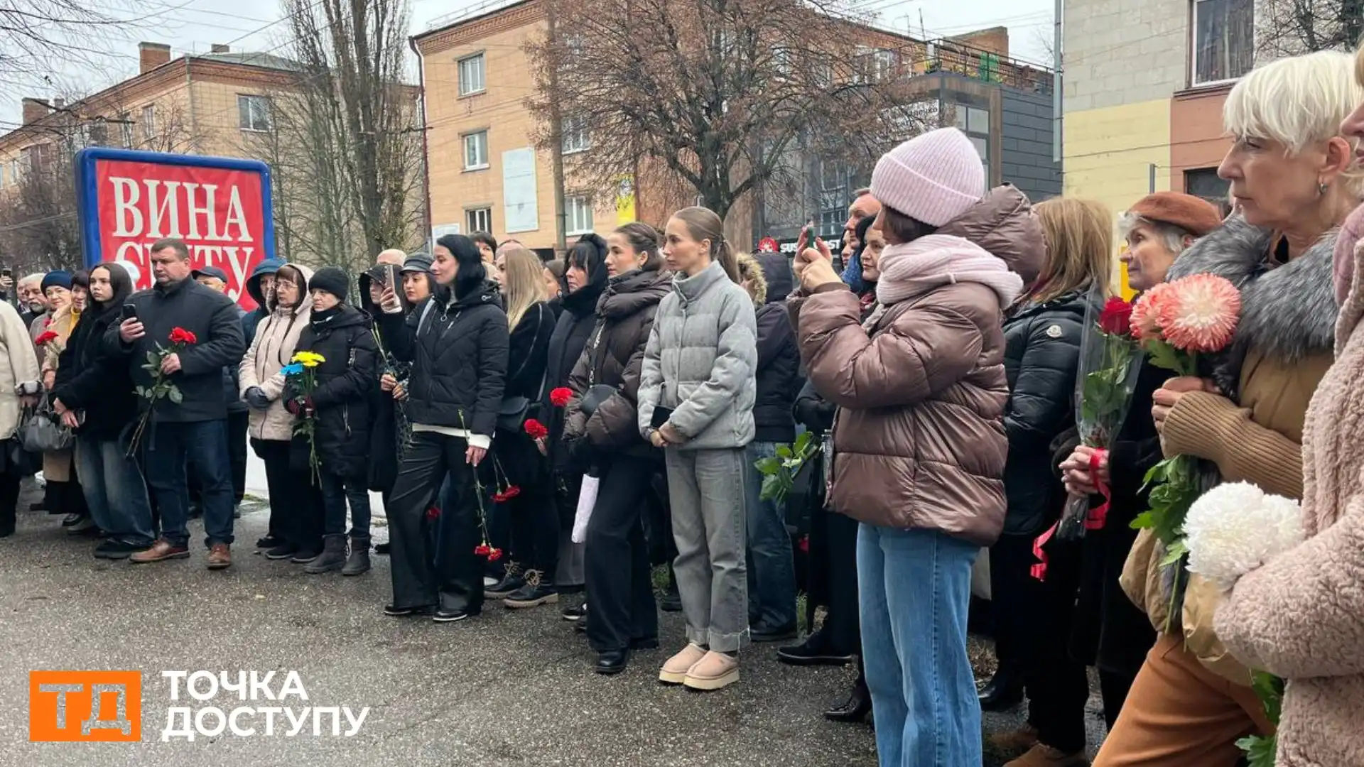 До 100-річчя з дня народження: пам’ятну дошку артисту Анатолію Кривохижі встановили у Кропивницькому