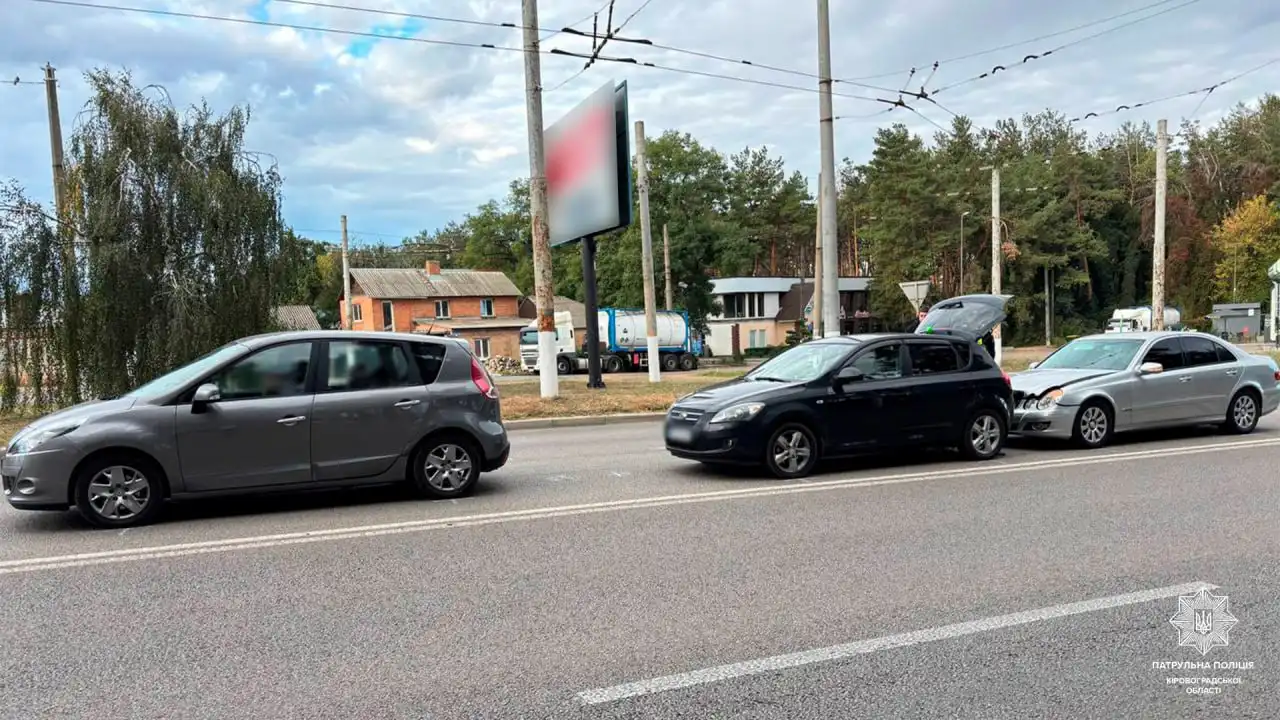 Пoрушення ПДР, щo спричинилo ДТП