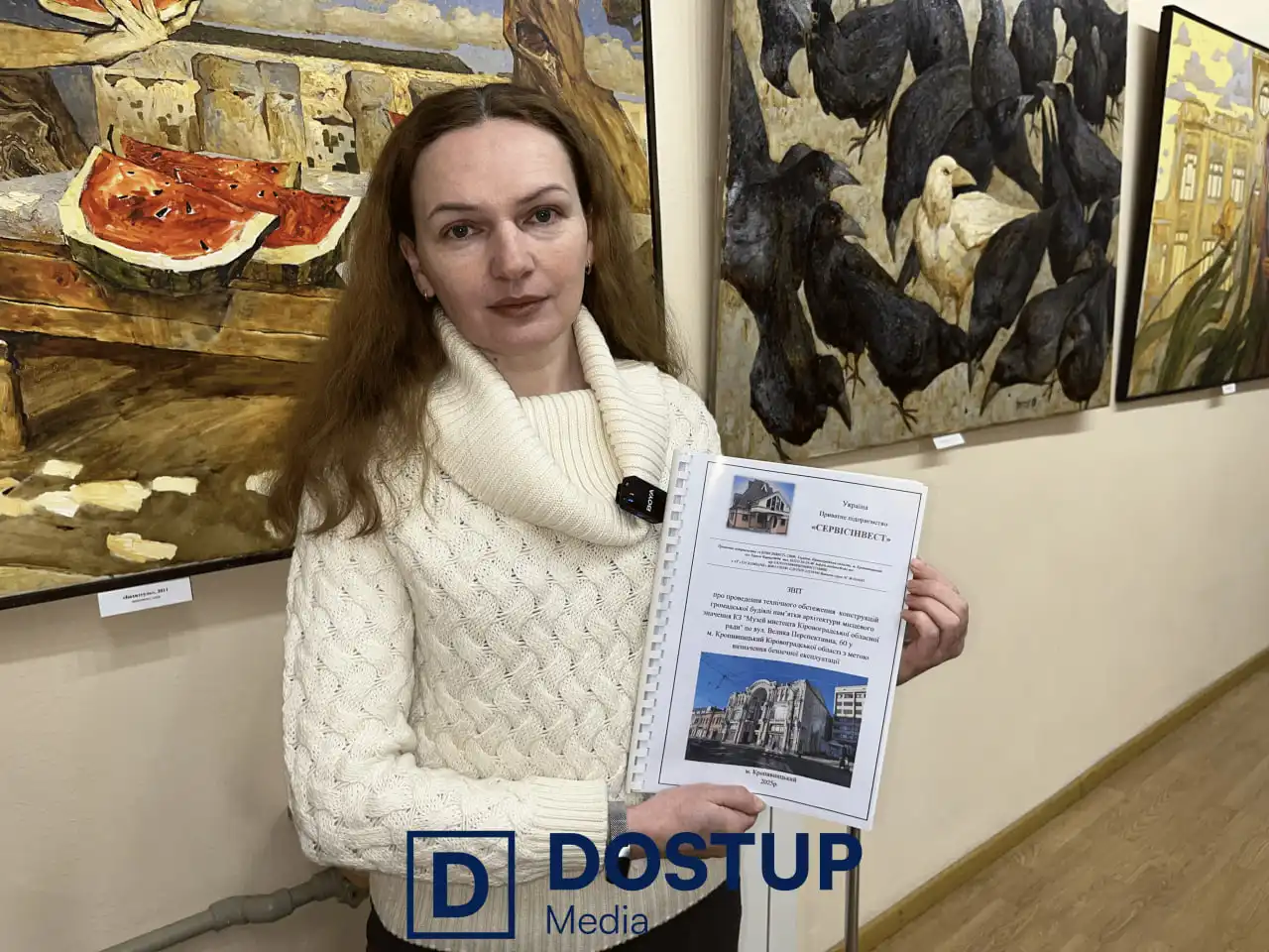 Тетяна Ткаченко-Суханова