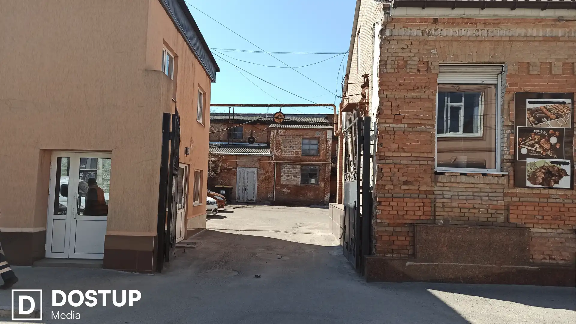 На підприємство з Кропивницького наклали санкції РНБО