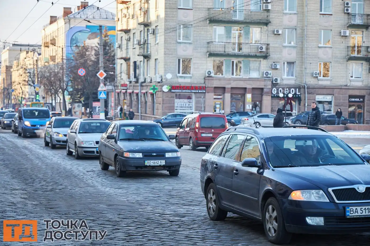 Прощання з захисниками у Кропивницькому стало символом єдності громади та шани до героїв.