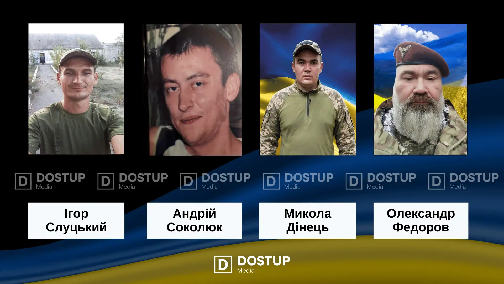 Попрощаються з військовими в Кропивницькому