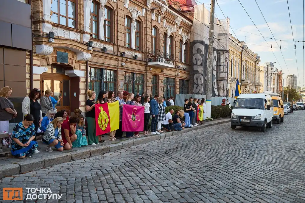 У Кропивницькому на жалобній церемонії попрощалися з чотирма захисниками України.