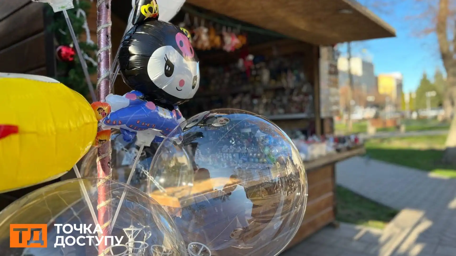 Резиденція святого Миколая та різдвяне містечко: що запланували у Кропивницькому на зимові свята