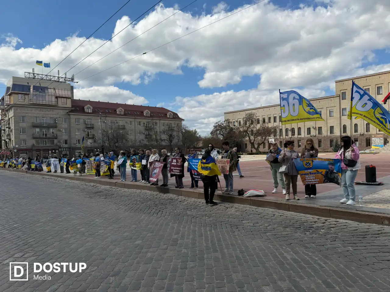 Акція на підтримку полонених та зниклих безвісти