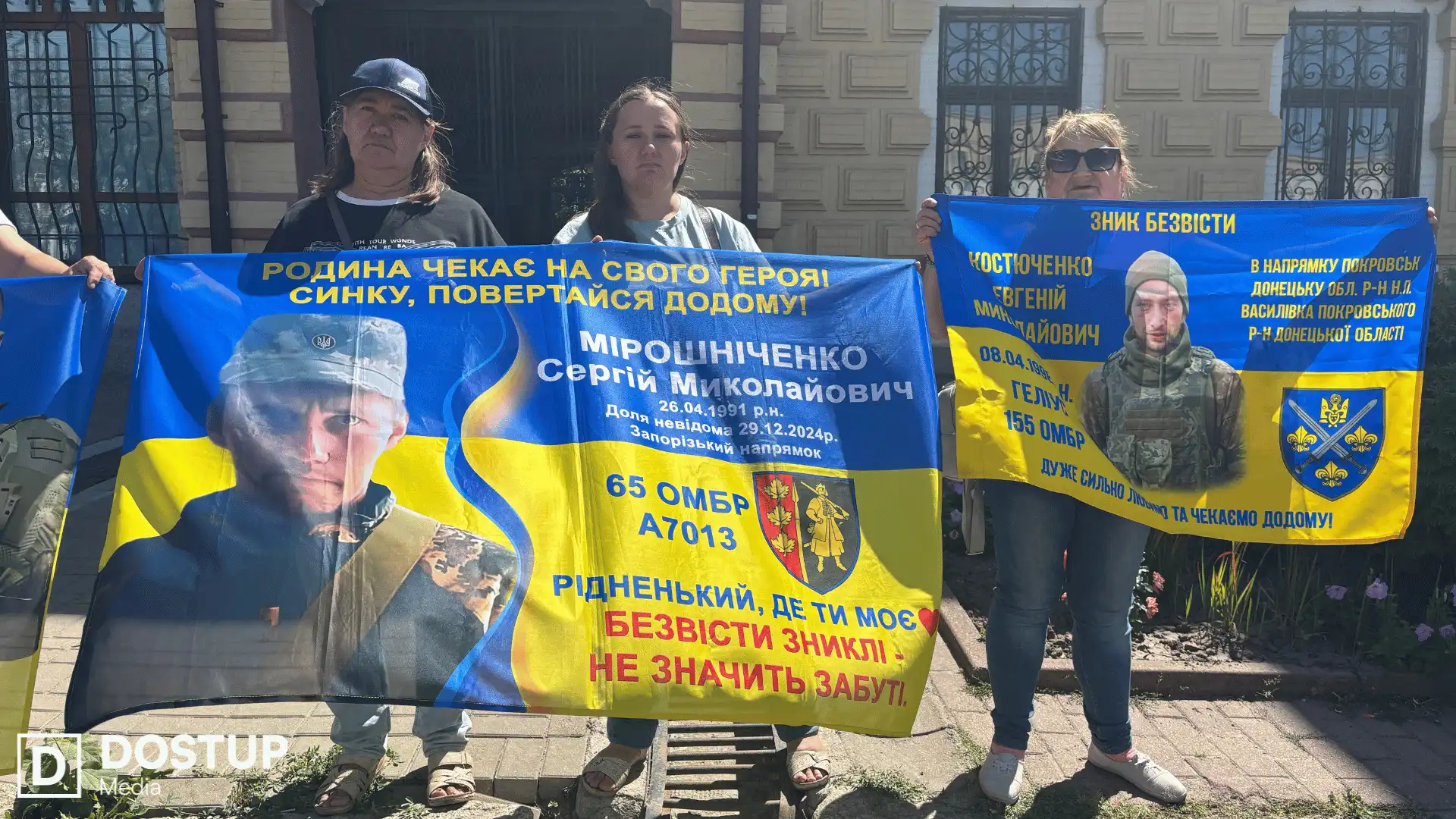 Просять повернути військових з полону: у Кропивницькому відбулася акція "Не мовчи! Полон вбиває!" 
