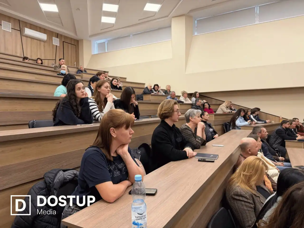 Інститут Ельворті