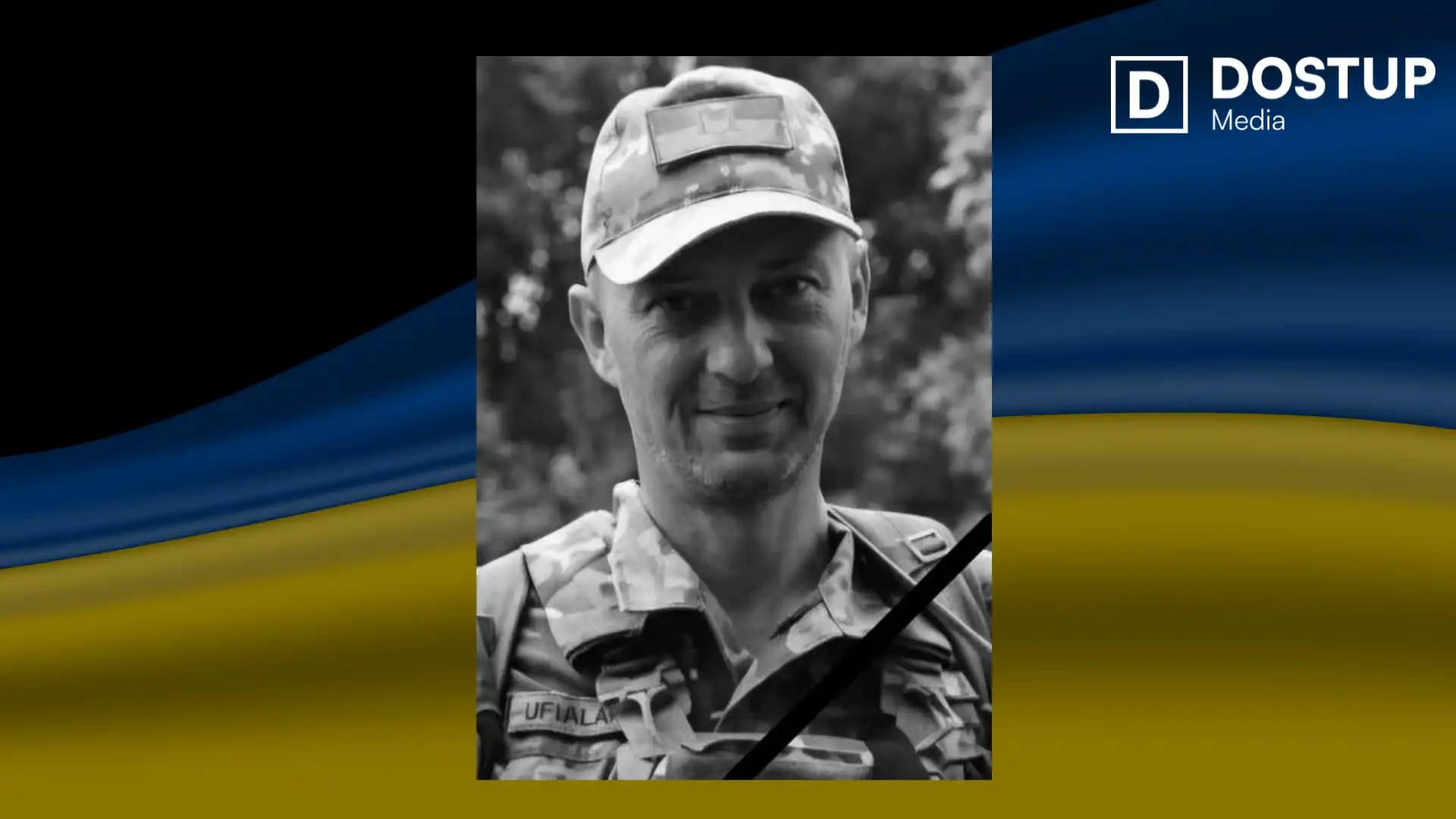 Руслан Пащенко. Фото: Долинська міська рада