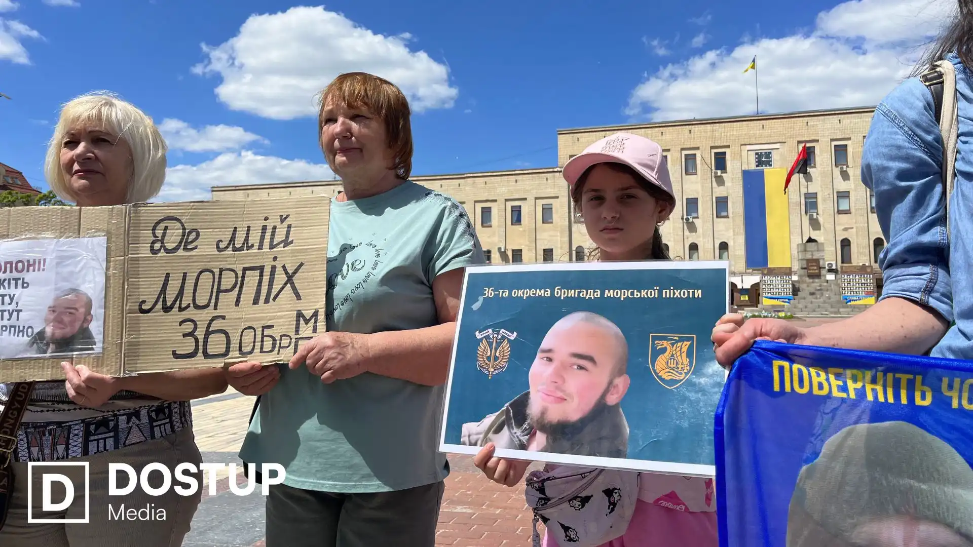"Не мовчи! Полон вбиває!": щотижнева акція відбулася у центрі Кропивницького