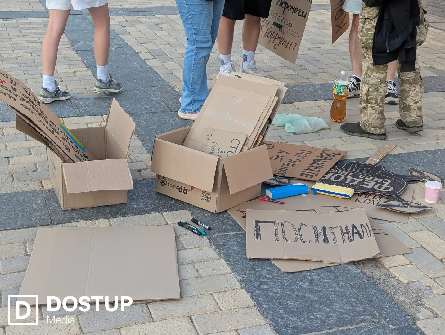 "Картонки" мітингувальників у Кропивницькому