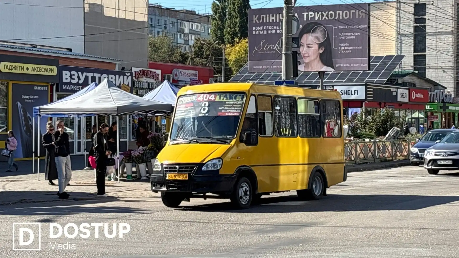 Електронний квиток у маршрутках Кропивницького: чому більшість перевізників не погоджується з умовами