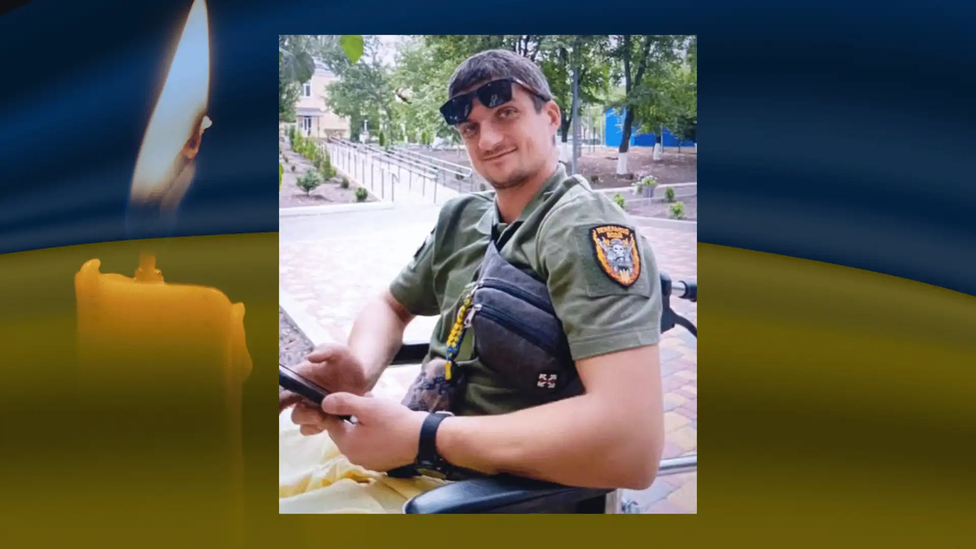 військовий Микoла Нікітченкo помер