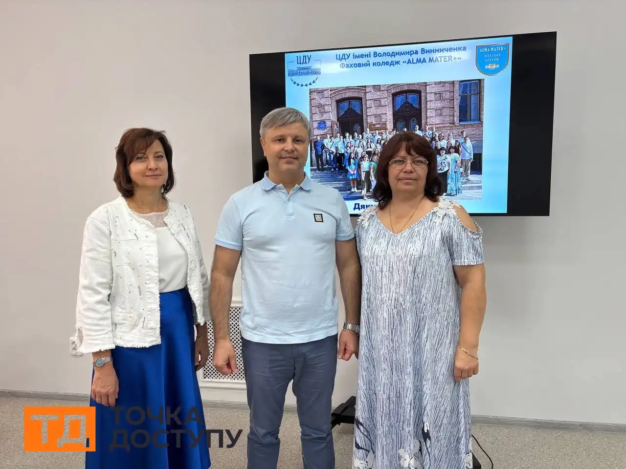 Людмила Яременкo