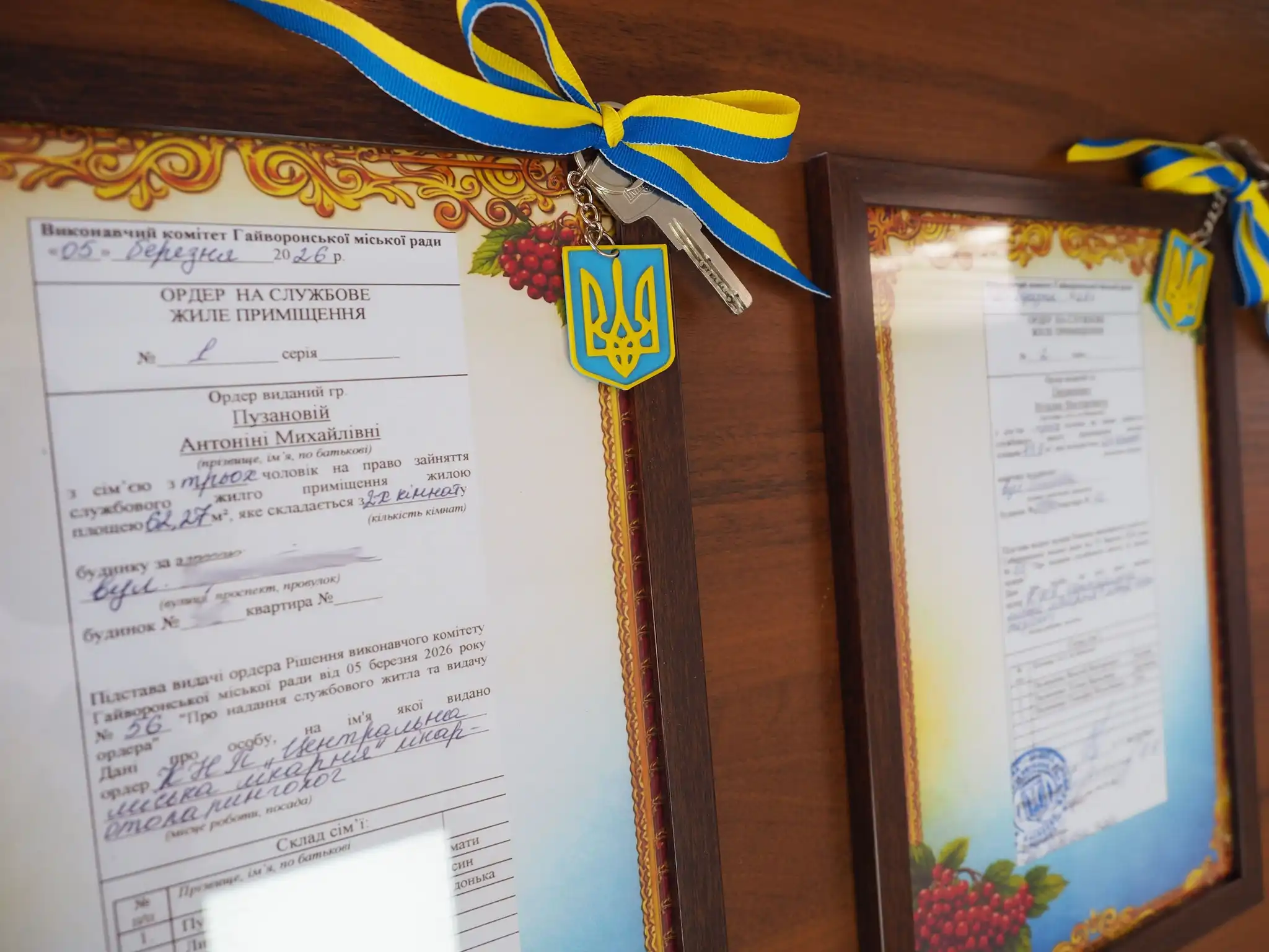 Двоє медиків у Гайвороні отримали службове житло: ще понад 10 лікарів потребують поліпшення умов