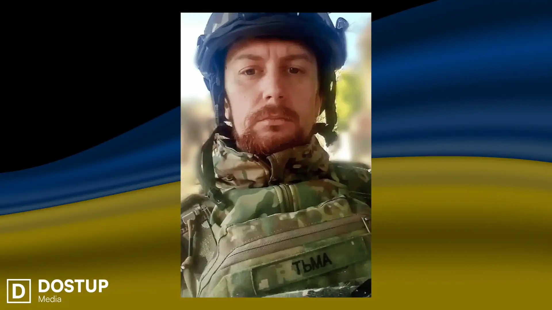 Артем Бондаренко. Фото: Олександрівська селищна рада