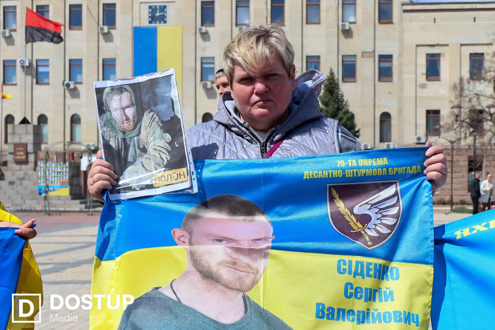 Мати шукає Сергія Сіденка