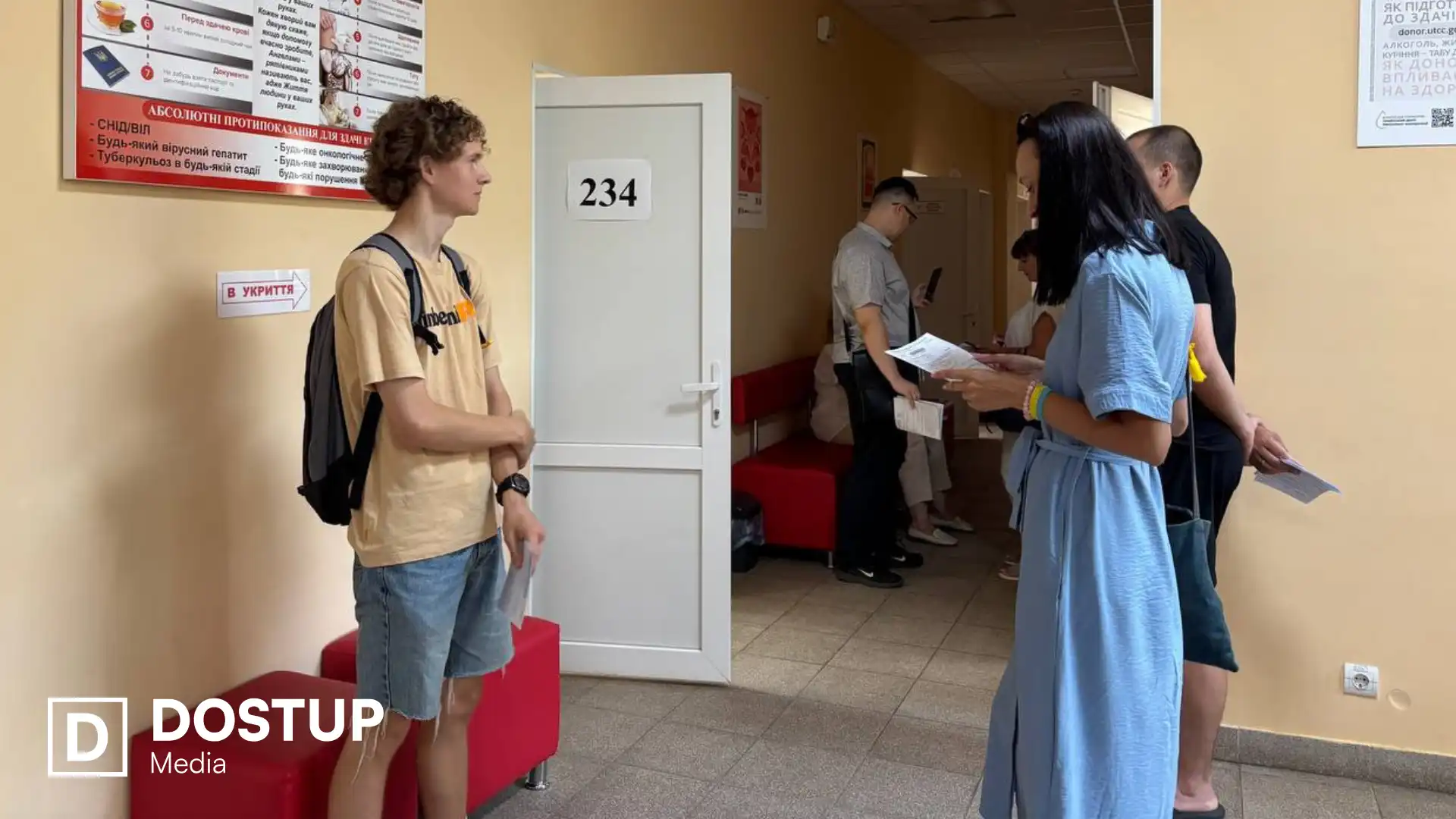 журналісти "Доступ. Медіа" здають кров