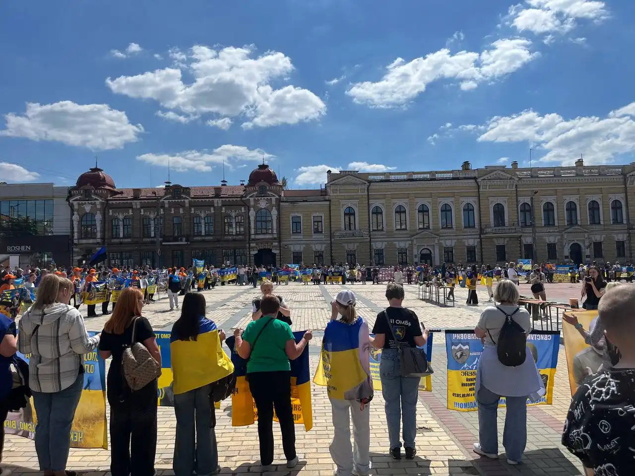 Акція на підтримку зниклих безвісти у Кропивницькому