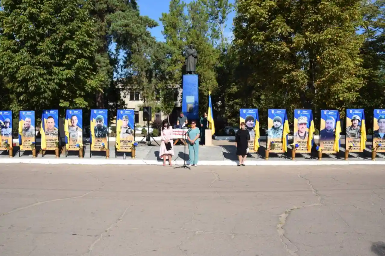 Відкриття Алеї слави