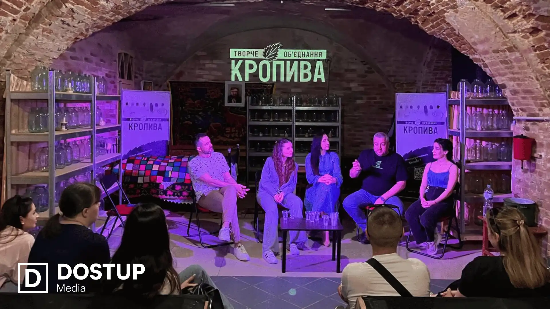 Зустріч "Доступ. Медіа" з ТО "Кропива