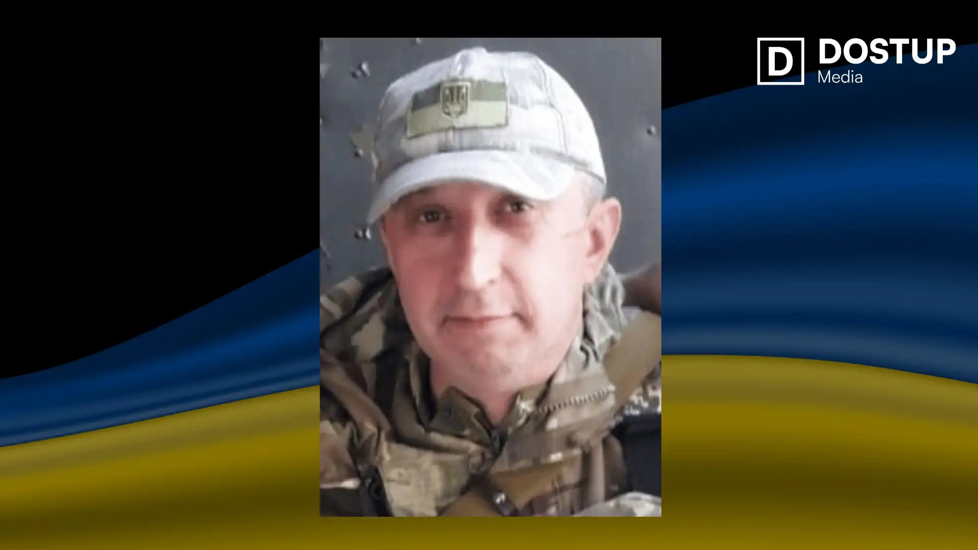 Олексій Федченко