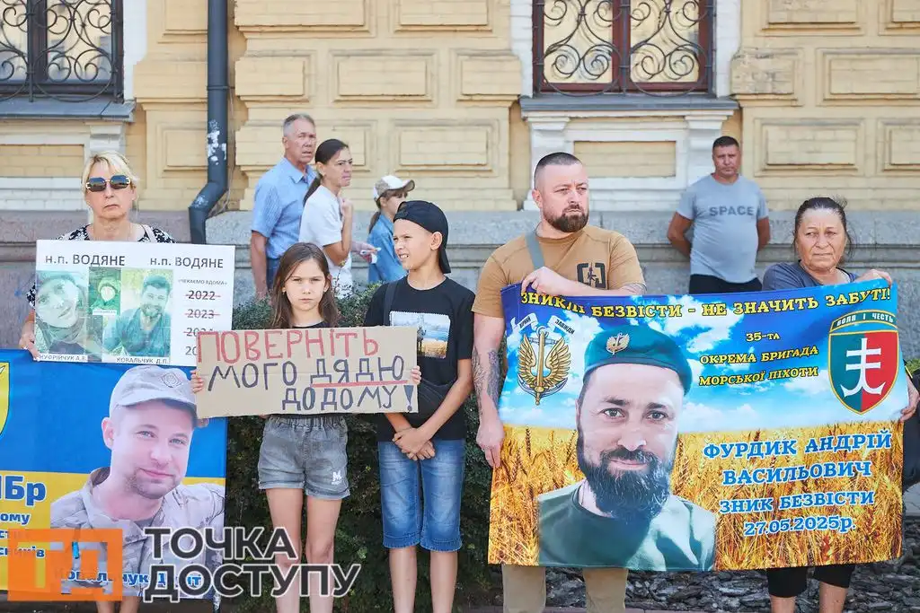 Центральна площа Кропивницького стала місцем акції на підтримку українських полонених.