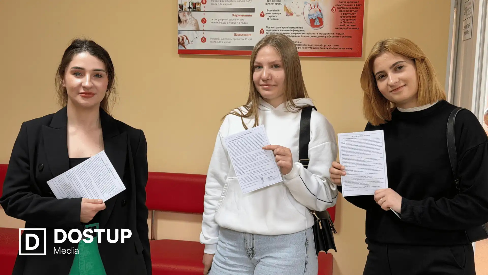 журналісти "Доступ. Медіа" на донації крові