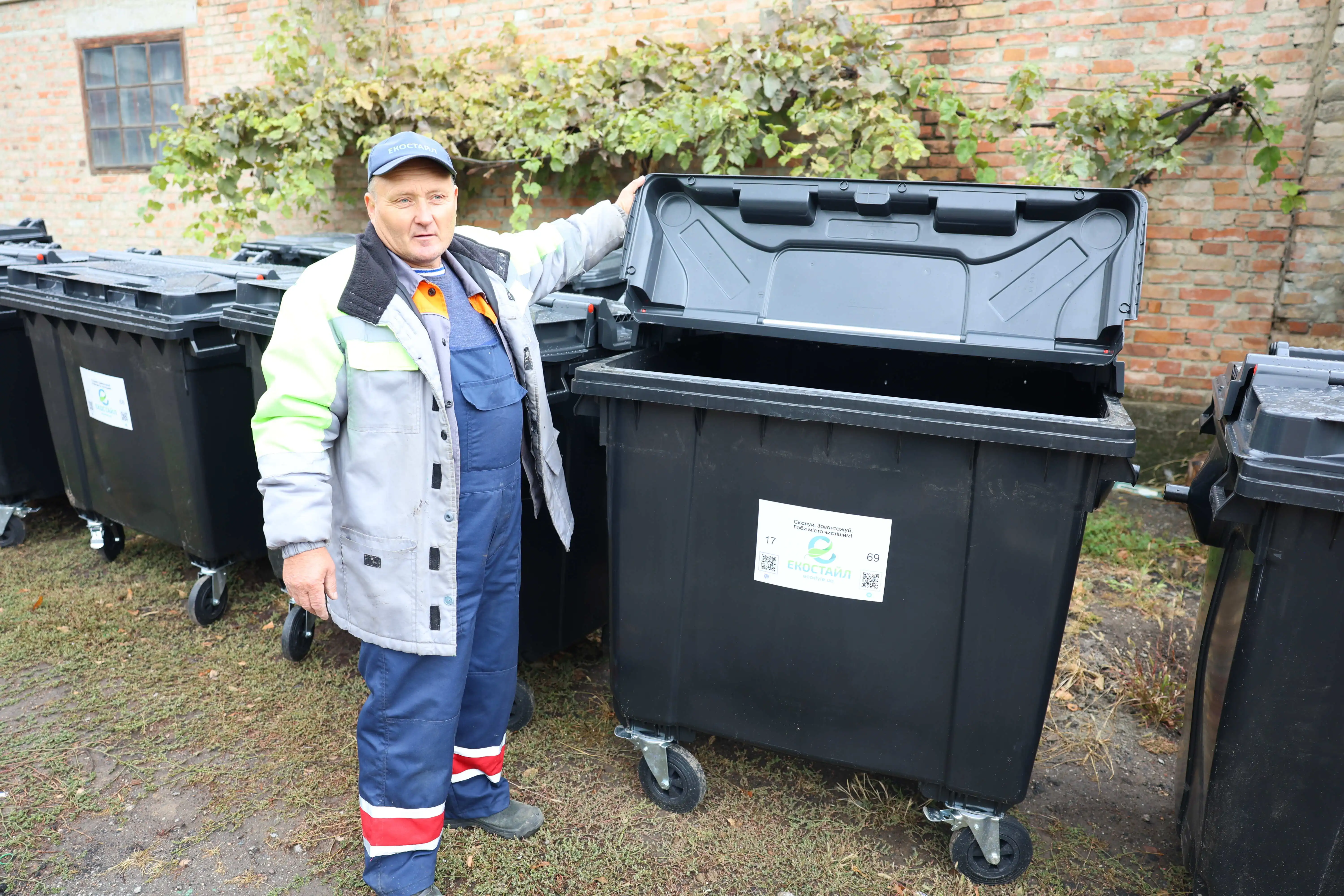 Планова заміна контейнерів