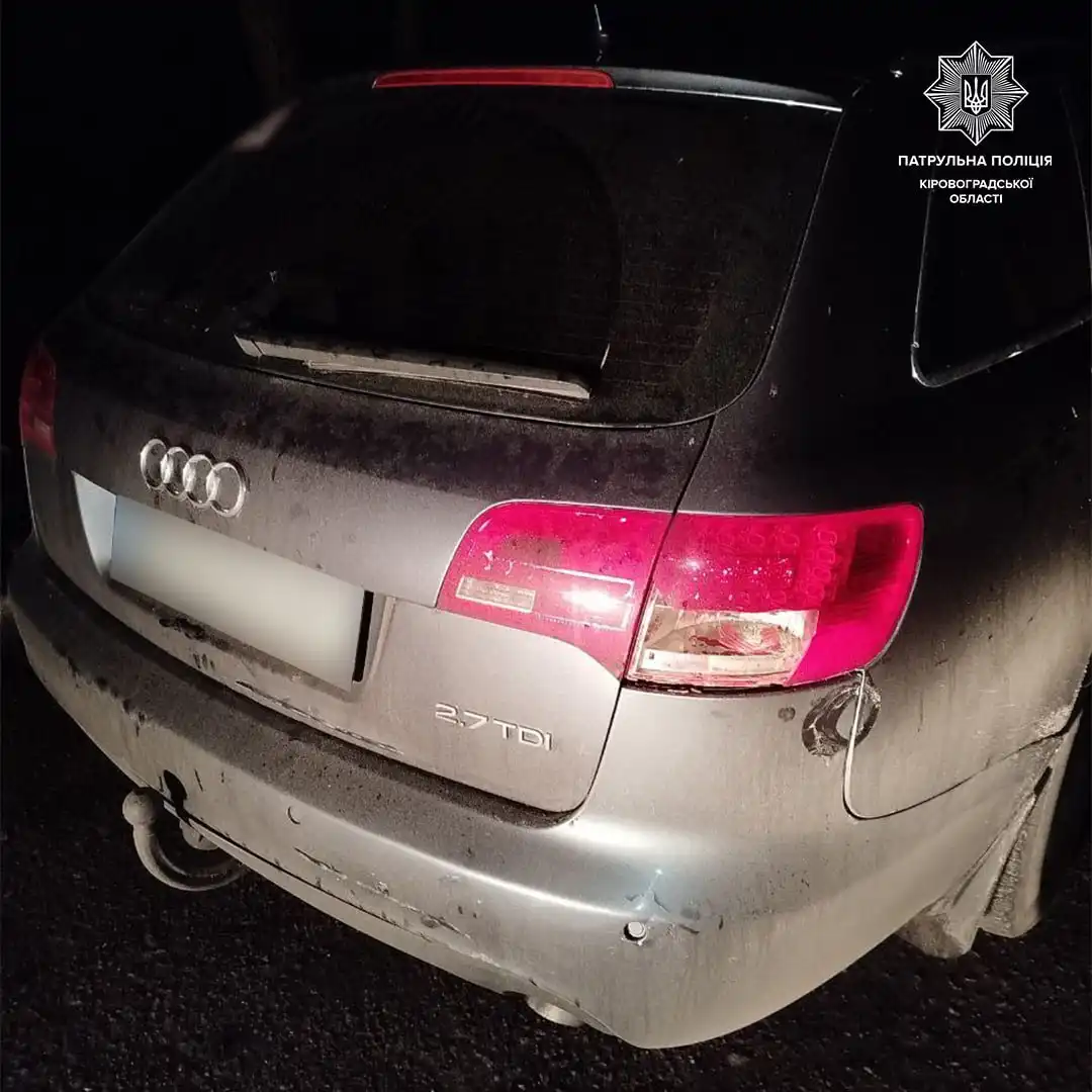 Ауді після ДТП