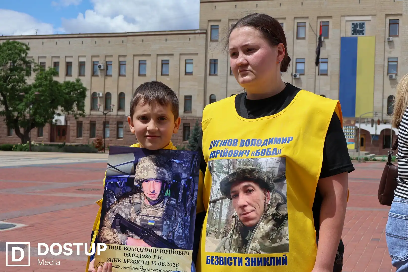 Рідні шукають Володимира Дугінова