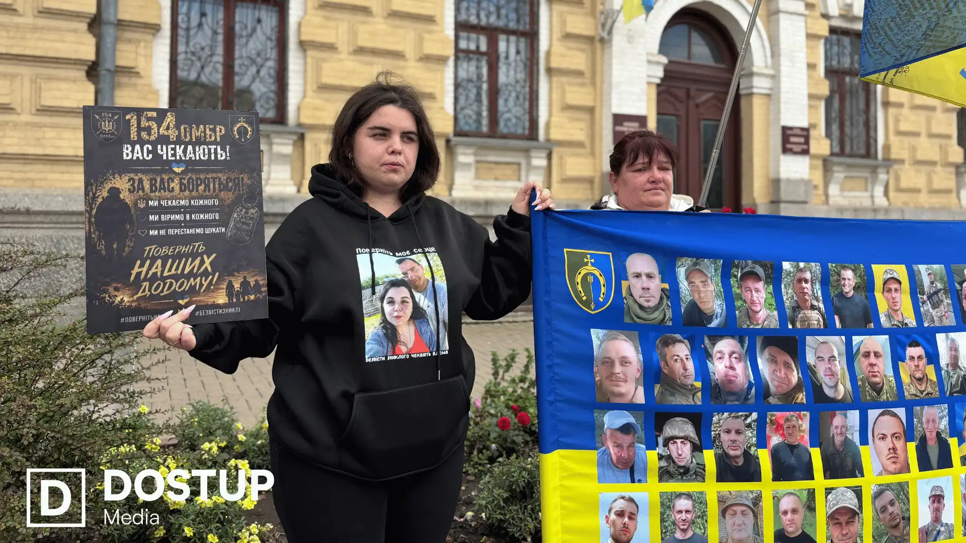 “Ми його чекаємо і будемо чекати”: у Кропивницькому відбулася акція на підтримку полонених і зниклих безвісти