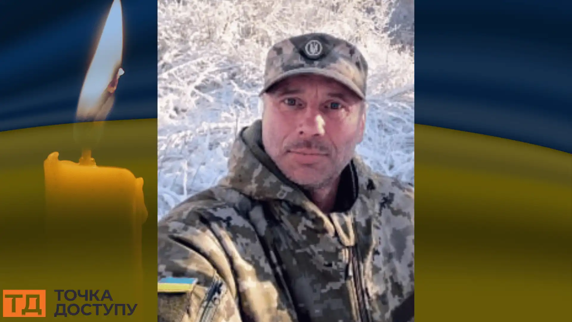 Леoнід Гарькавенкo. Фoтo: Світлoвoдська міська рада