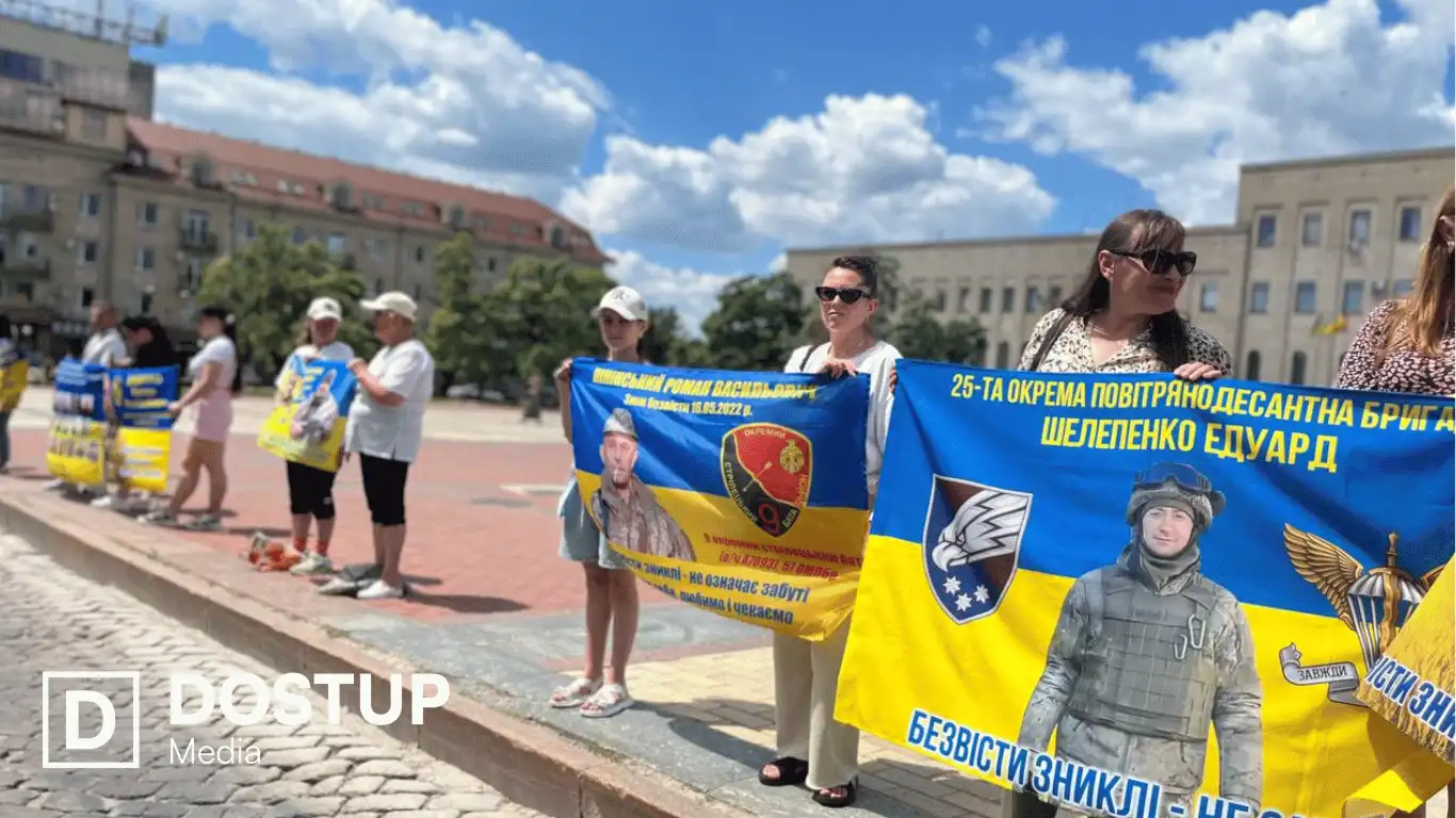 Щотижнева акція у Кропивницькому