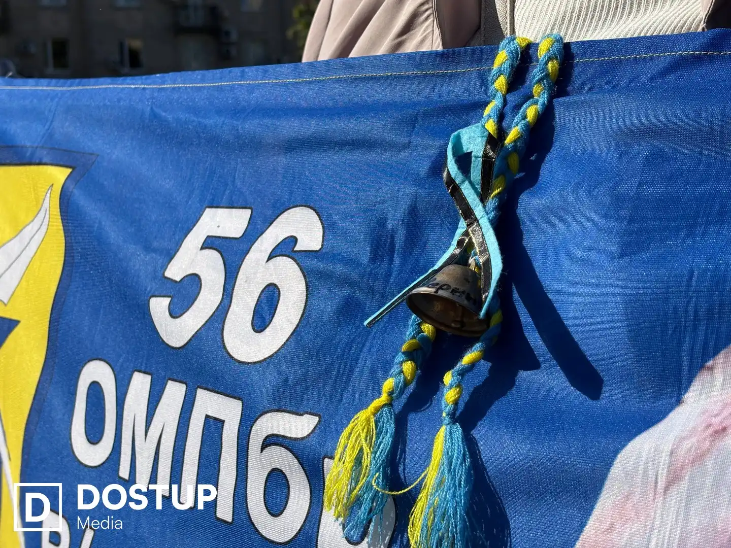 Дзвіночок надії на акції в підтримку полонених