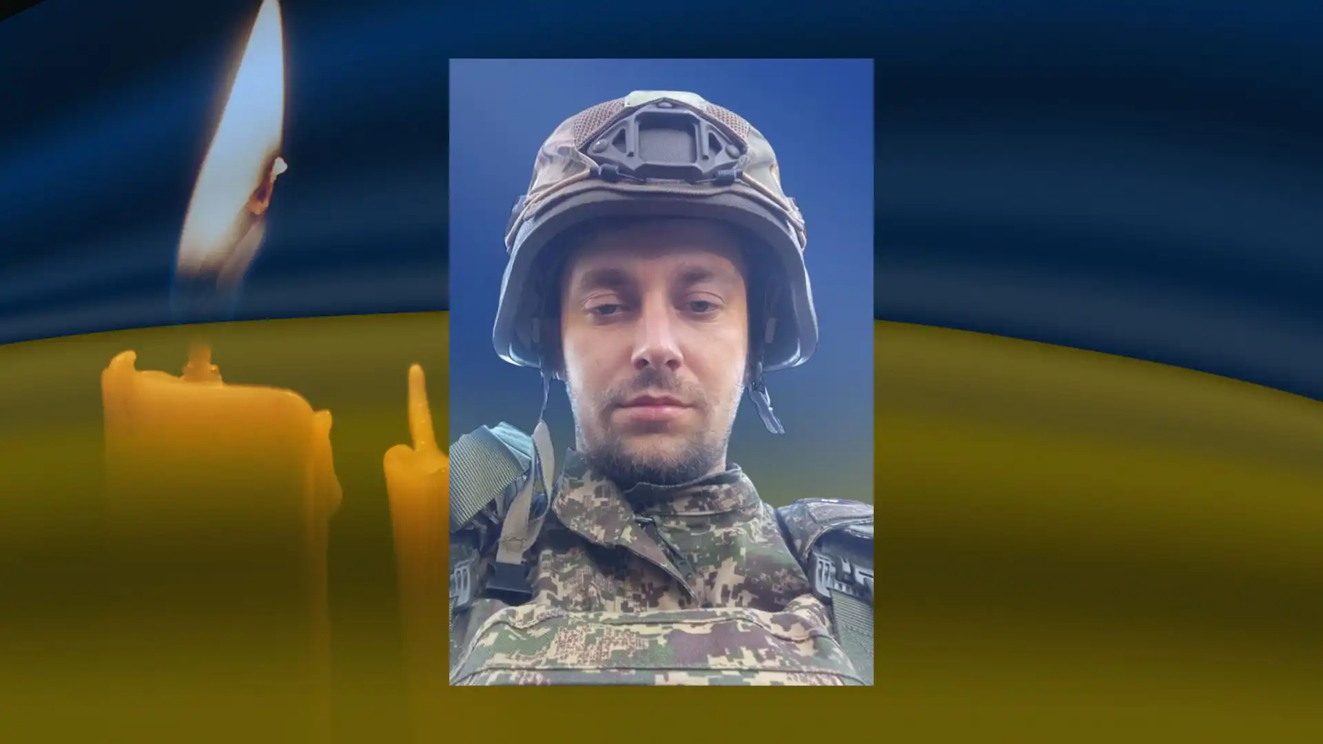 Руслан Антоніч. Фото: Знамʼянська міська рада