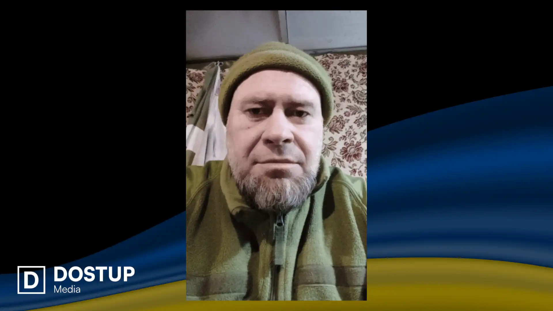 Іван Аксьонов. Фото: Маловисківська міська рада