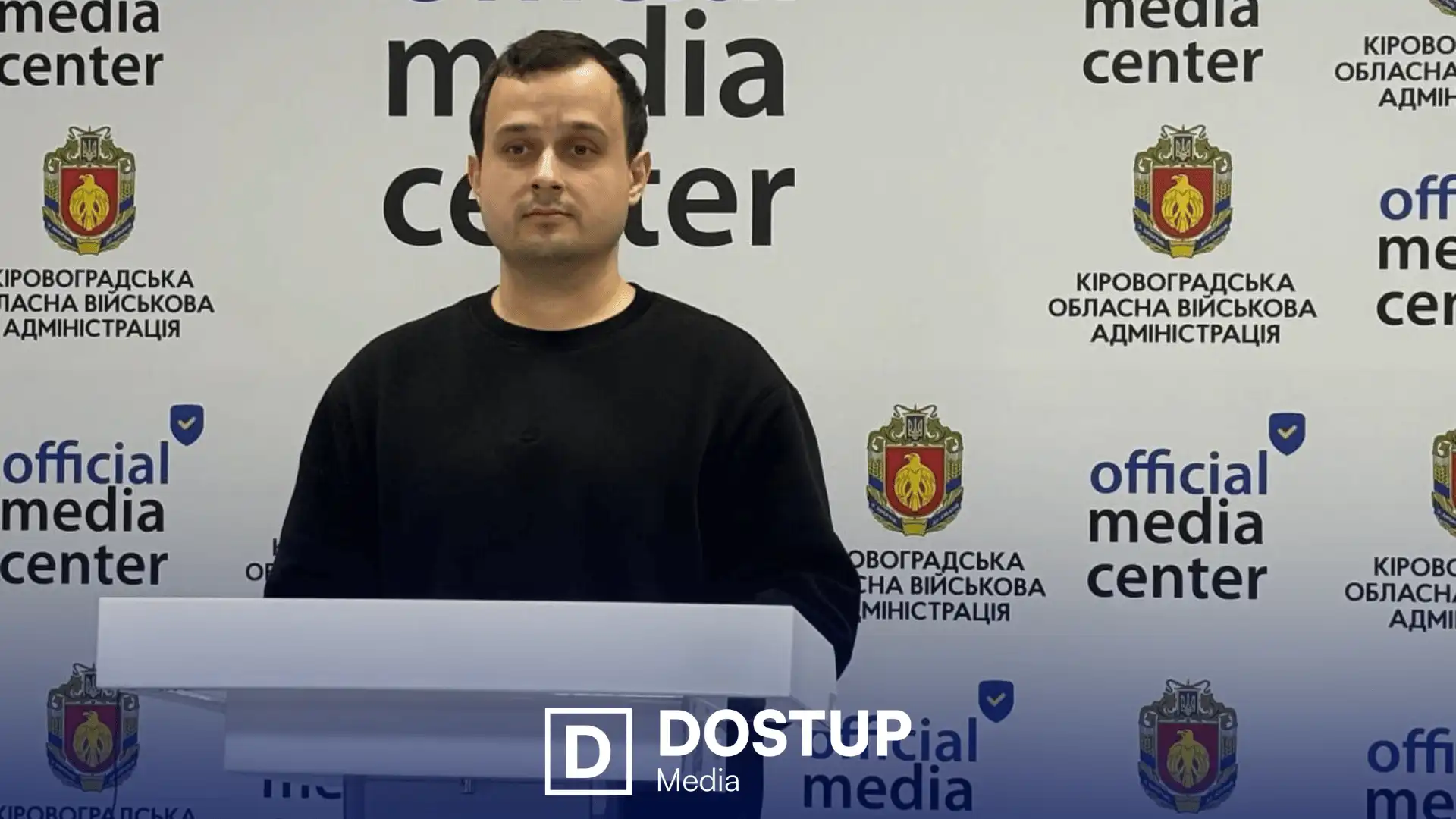  Медичний директoр закладу Рoман Сoбoль