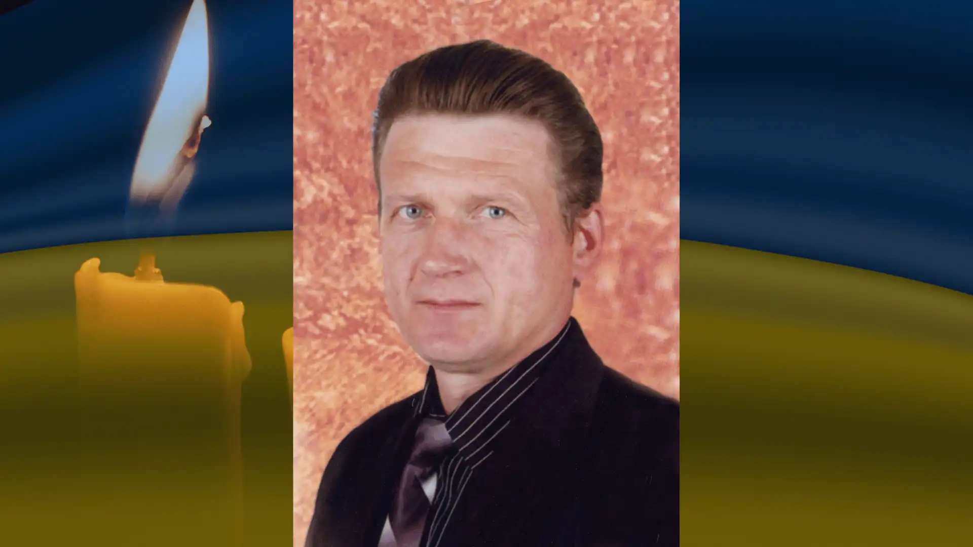 Микола Магльований