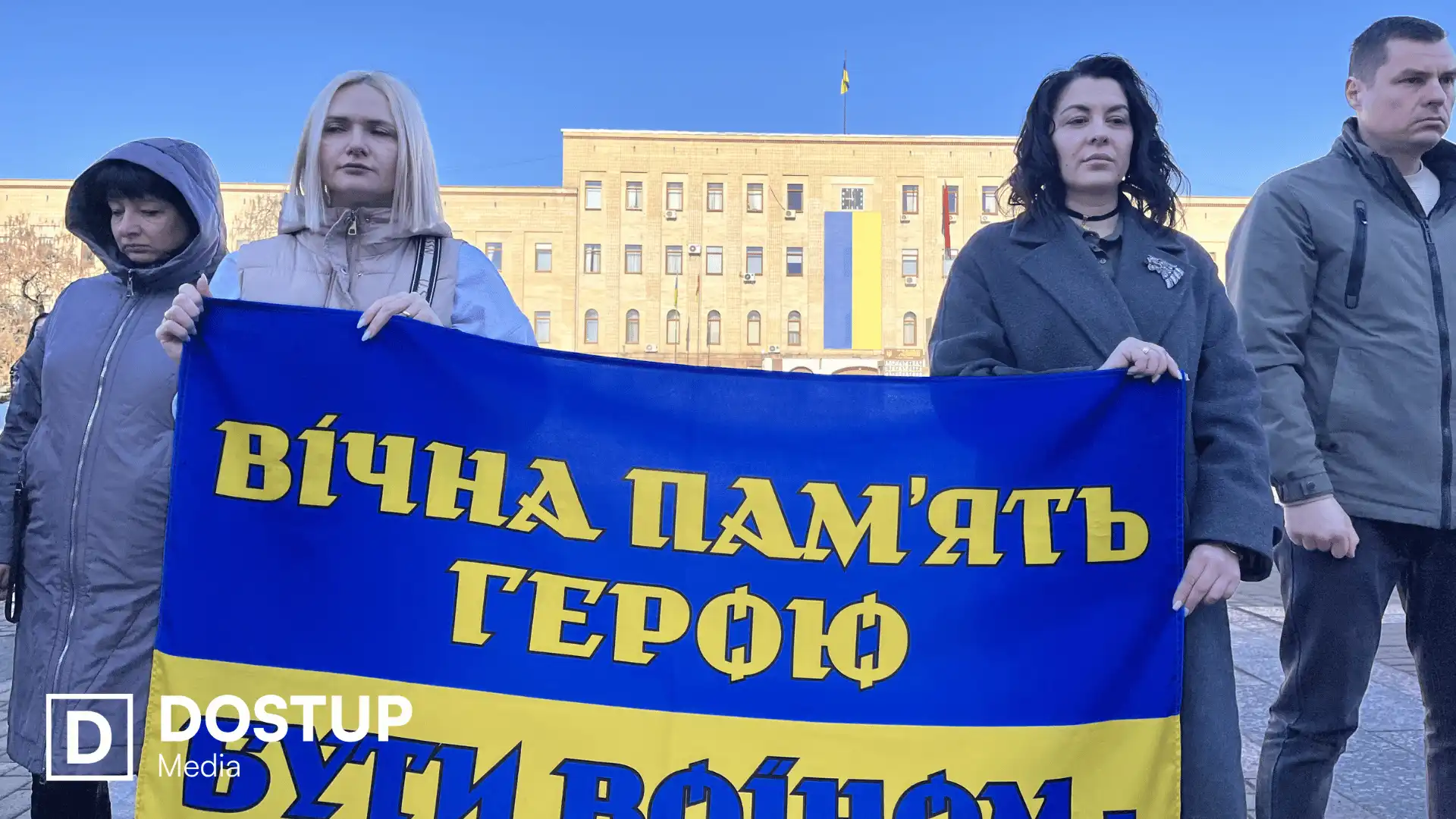 прощання з полеглими героями