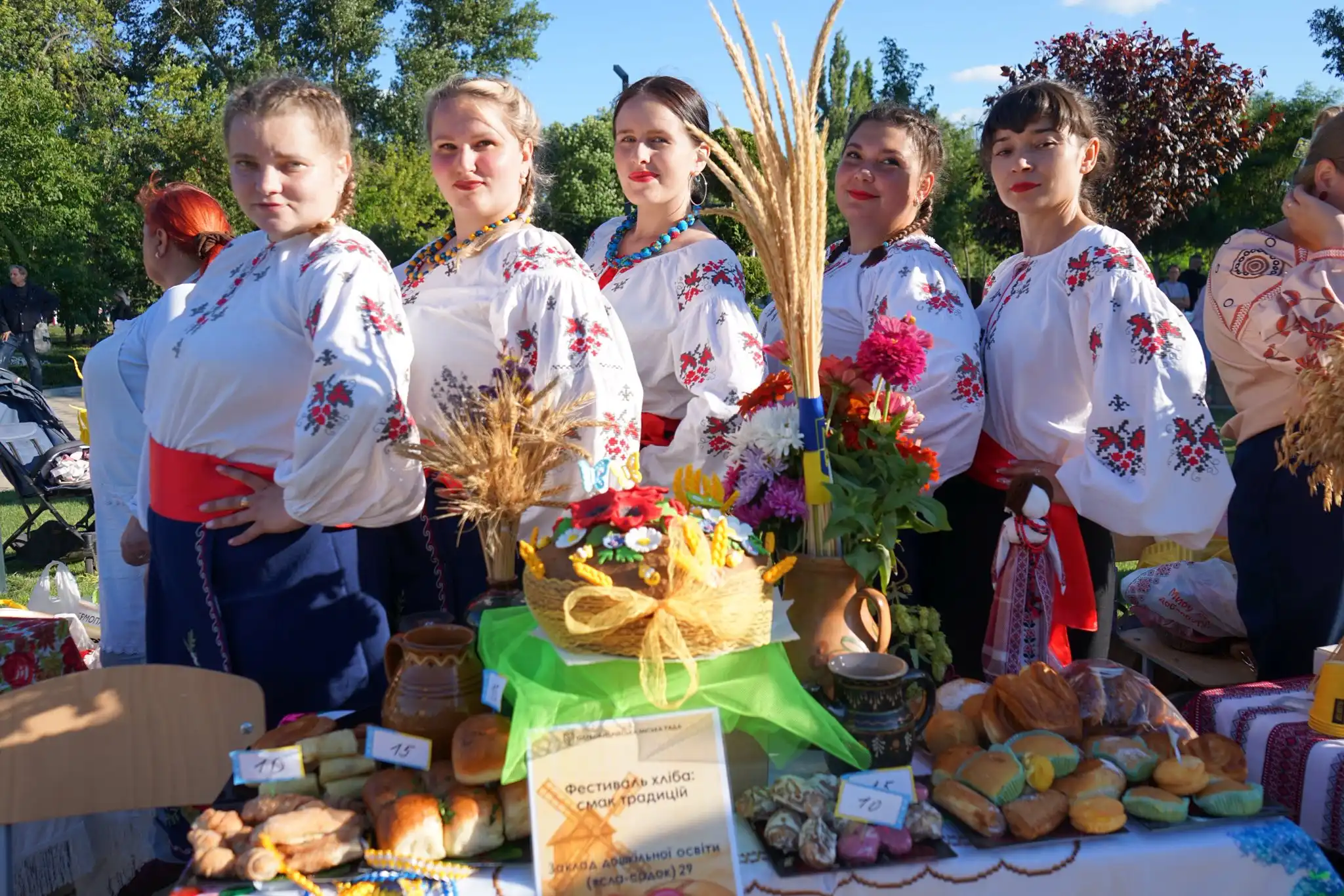 Фестиваль хліба 2025