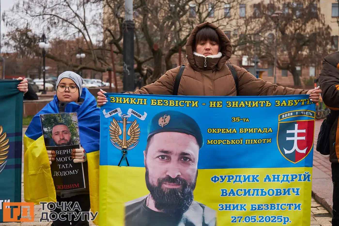 Щотижнева акція у Кропивницькому об’єднала родини зниклих безвісти та небайдужих містян.